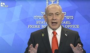 Netanyahu avisa de que Hamás debe aceptar en su totalidad el plan de Trump para Gaza