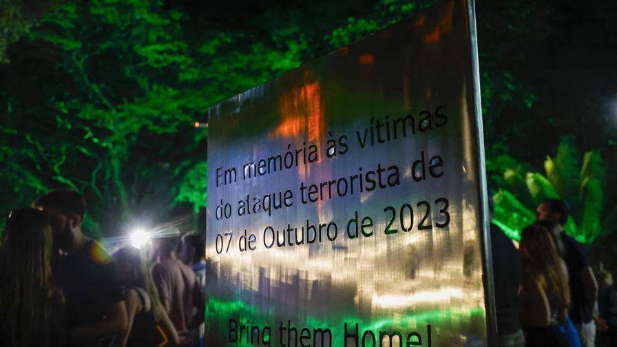 Israel conmemora segundo aniversario del ataque de Hamás, en medio de negociaciones por la paz Israel conmemora segundo aniversario del ataque de Hamás, en medio de negociaciones por la paz
