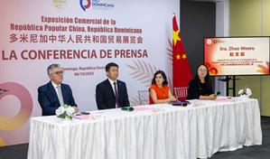 Comercio entre República Dominicana y China supera los 22,400 millones de dólares entre 2020 y 2024