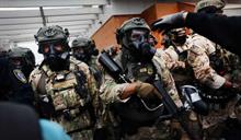 Supremo bloquea la orden de Trump de desplegar la Guardia Nacional de Illinois en Chicago