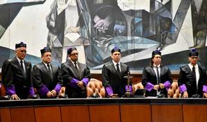 La Suprema Corte de Justicia modifica el Reglamento de Regularización Parcelaria