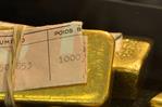 Precio del oro supera por primera vez los USD 4,000 por onza