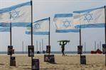 Las familias de los rehenes en Gaza reciben el acuerdo con emoción y preocupación