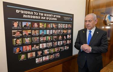 Israel: "todas las partes" firmaron primera fase del plan de Trump - Diario Libre