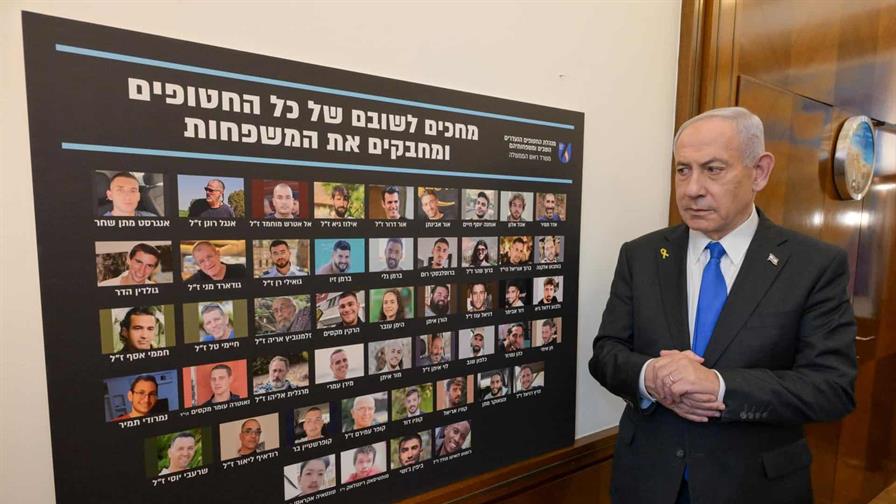Israel: todas las partes firmaron primera fase del plan de Trump para cese el fuego en Gaza Israel: todas las partes firmaron primera fase del plan de Trump para cese el fuego en Gaza