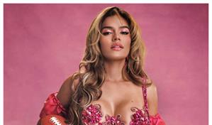 Karol G participará en el Victoria´s Secret Fashion Show 2025