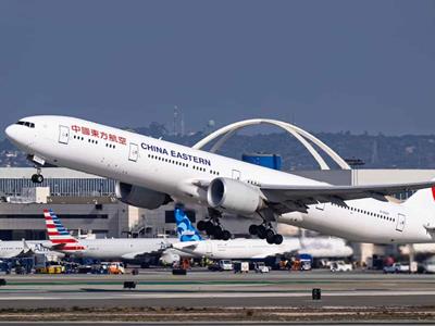 EE. UU. prohibirá que aerolíneas chinas sobrevuelen Rusia