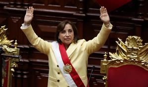 El Congreso de Perú destituye a la presidenta Dina Boluarte