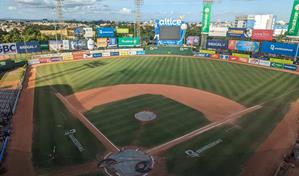 El Estadio Quisqueya Juan Marichal espera aún por proponentes para su construcción o remodelación