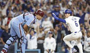 Filis se aseguran de que Kerkering "sepa que no está solo" tras su costoso error