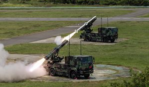 Taiwán anuncia un nuevo sistema avanzado de defensa aérea para contener a China