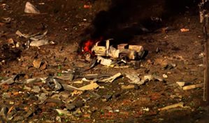 Ningún sobreviviente tras explosión en fábrica de EE. UU.