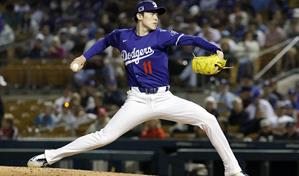Sasaki, el héroe inesperado que impulsa a los Dodgers hacia la Serie Mundial
