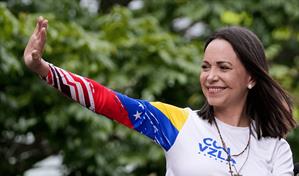 Mar&iacute;a Corina Machado no asistir&aacute; a la ceremonia del Nobel de la Paz; su hija recibir&aacute; el premio