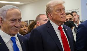 Netanyahu no asistirá a la cumbre sobre Gaza en Egipto, por coincidir con festividad judía