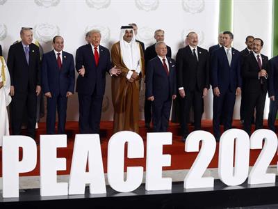 Acuerdo de paz en la Franja de Gaza firmado por mediadores