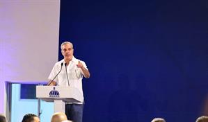 Contemplan que los atletas puedan recibir viviendas con facilidad luego de los Centroamericanos