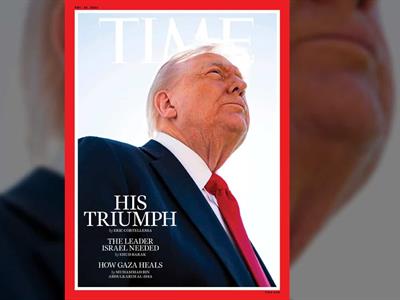 Donald Trump se queja de su foto en la portada de la revista Time