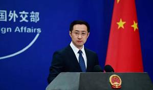 China condena usar fuerza en relaciones internacionales tras ataque de EE. UU. en el Caribe