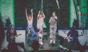 La ciudad suena diferente este finde