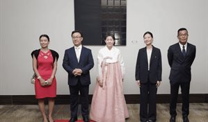 La Embajada de Corea del Sur celebra la fiesta nacional de su país