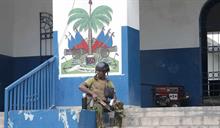 EE. UU. respalda programa P4000 para fortalecer la Polic&iacute;a Nacional Haitiana