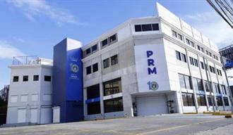 PRM: el inicio de una fase crucial