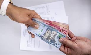 El crédito al sector privado creció 9.21% a septiembre