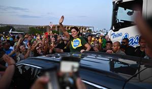 Michelle Bolsonaro deja en manos de Dios decidir si su misión es competir en presidenciales