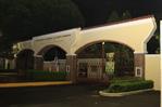 Tiroteo en la UASD fue consecuencia de un conflicto previo entre estudiante y personal de seguridad