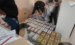 La red del serbio Antun Mrdeza desafía a las autoridades desde el Este del país