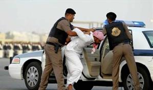 Arabia Saudí supera las 300 ejecuciones en lo que va de 2025 tras un nuevo ajusticiado