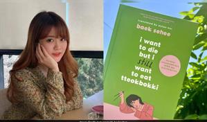Fallece Baek Se-hee, autora de Quiero morir, pero también comer tteokbokki