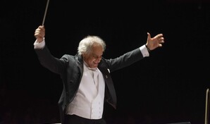Carmina Burana: un clásico de Carl Orff en la Orquesta Sinfónica Nacional