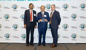 Héctor Valdez Albizu reconocido entre los mejores gobernadores de bancos centrales