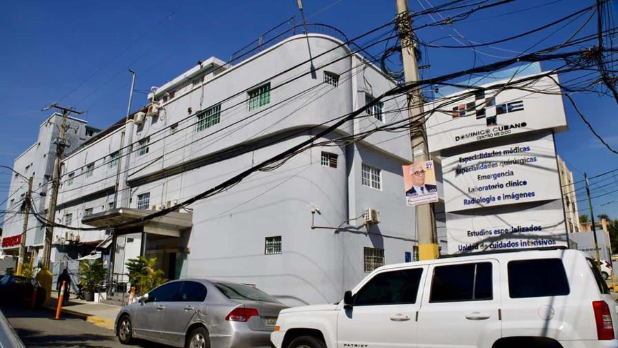 Dan el alta médica a seguridad herido en tiroteo en la UASD Dan el alta médica a seguridad herido en tiroteo en la UASD