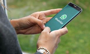 Brasil investiga a Meta por competencia desleal en WhatsApp