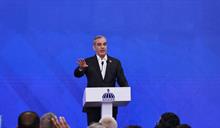 Abinader informa medidas tras la tormenta Melissa