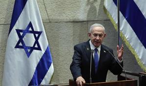 Netanyahu se reúne con el jefe de la Inteligencia egipcia para abordar el acuerdo de Gaza