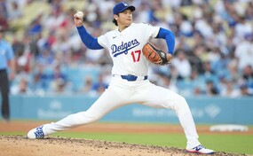 Shohei Ohtani no est&aacute; al 100% todav&iacute;a y su salida est&aacute; en duda