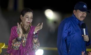 Ortega y Murillo han afinado diab&oacute;licamente antiguo m&eacute;todo de Herodes, denuncia obispo