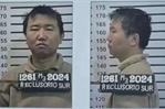 Cuba captura a narco chino capo del fentanilo que se había fugado de México