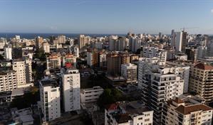 La ONU proyecta econom&iacute;a dominicana crecer&aacute; por encima del 3.5 % este a&ntilde;o