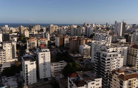 La ONU proyecta econom&iacute;a dominicana crecer&aacute; por encima del 3.5 % este a&ntilde;o