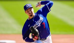 Snell y Yamamoto abrirán primeros partidos por los Dodgers en la Serie Mundial