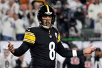Aaron Rodgers pondrá fin a su carrera en la NFL en 2026 Aaron Rodgers pondrá fin a su carrera en la NFL en 2026
