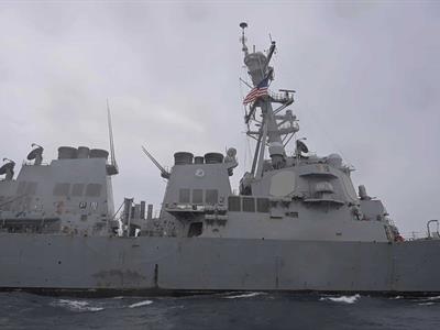 EE. UU. anuncia ejercicios militares con Trinidad y Tobago