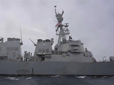 Ejercicios militares en Trinidad y Tobago contra narcotráfico