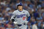 “¡No lo necesitamos!”: la afición de Toronto se desahoga con Shohei Ohtani