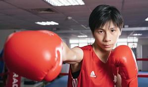 Lin Yu-Ting regresa al ring con un fulminante nocaut en medio de controversia sobre la elegibilidad